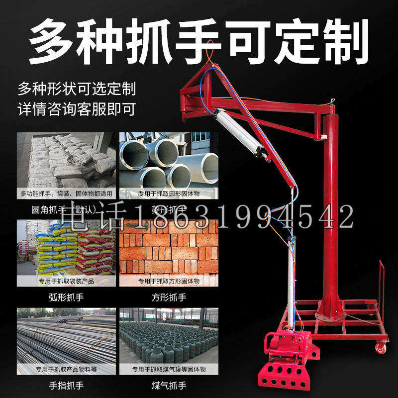 泗县schunk气缸|德国schunk机械抓手1315983|DPG-PLUS 80-1-AS代理商